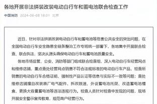 新利体育官网登录网页截图4