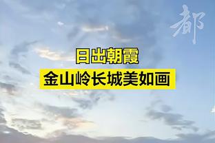 中东报：穆帅执教利雅得青年人已达口头协议，他将来带世界级球员